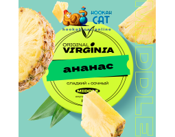 Табак Original Virginia Middle Ананас 100г